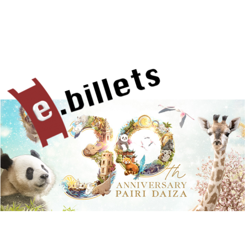 E billet Pairi Daiza - de 3 à 11 ans