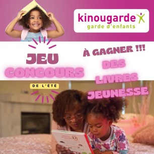 Kinougarde